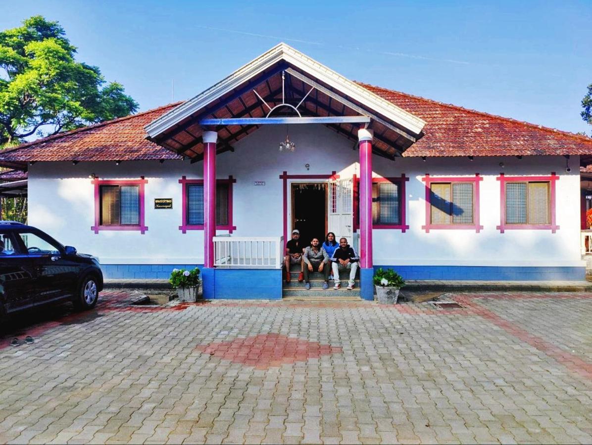 Staymaker Kasargali Homestay Sakleshpur Extérieur photo